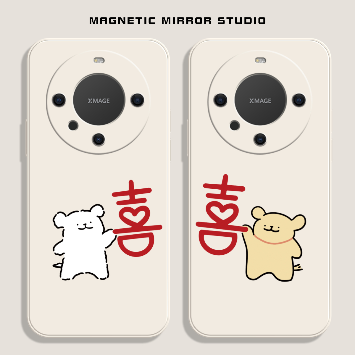 适用华为P70软壳第二件0元