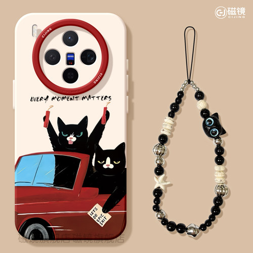 耐刮防摔