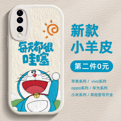 耐摔防刮