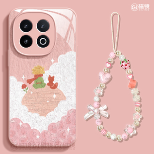 适用iqoo13手机壳女款 5小王子花12 iqoo11s保护套硅胶10pro全包防摔vivo爱酷9玻璃neo8pro硬外壳卡通7se竞速版