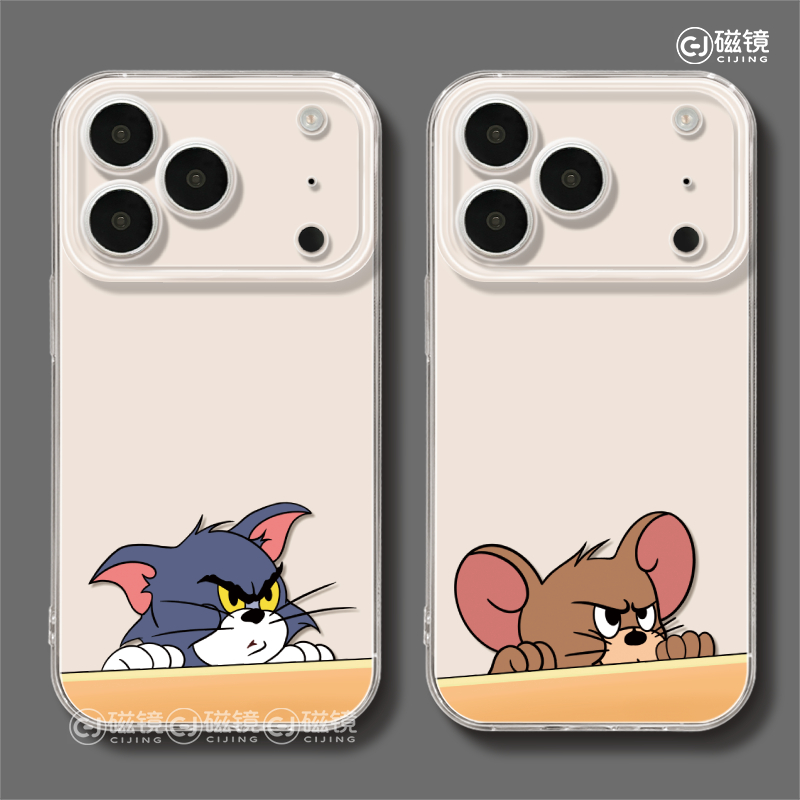 适用于iPhone17Pro手机壳保护套