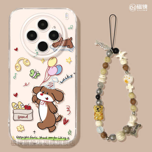 耐刮防摔