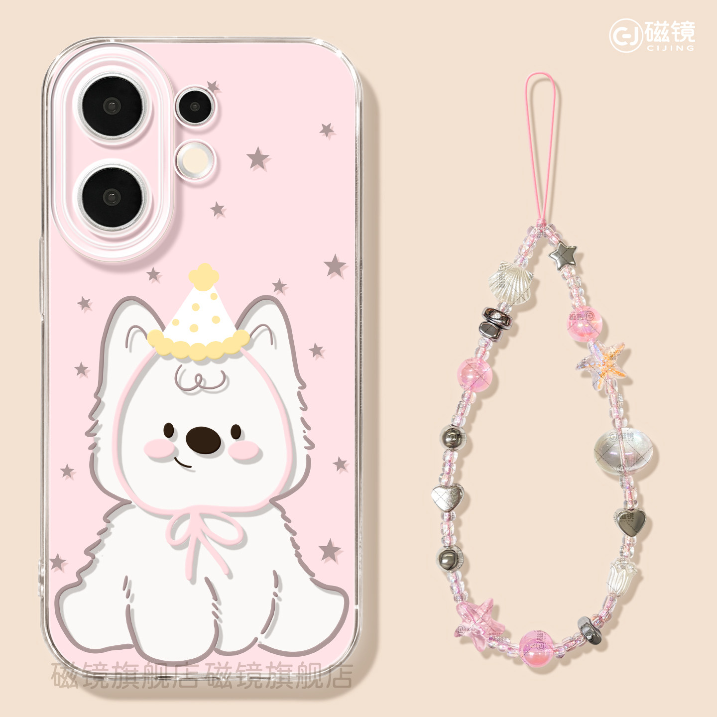 适用vivos60手机壳女款s50pro保护套vivo s16e全包mini防摔s15/s12天使眼s18硅胶软s17卡通s9可爱狗狗新款s30图片