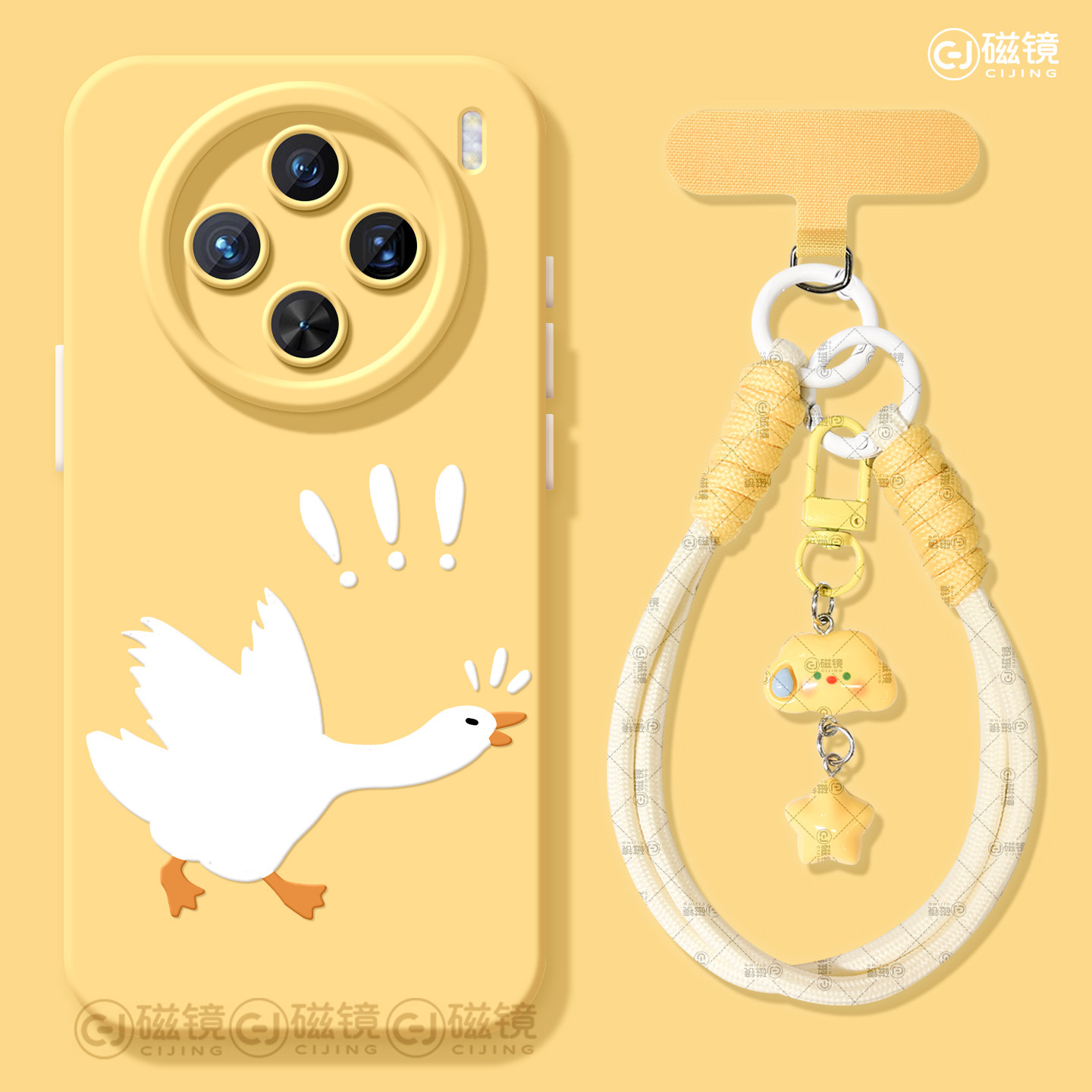 适用vivox200s手机壳ultra女款x90s保护套x80pro硅胶x70全包防摔x60高级50新款x100个性大鹅vivo卡通pro+软外,3C数码配件,手机保护套/壳,淘宝优惠券,粉丝福利购,淘宝优惠卷