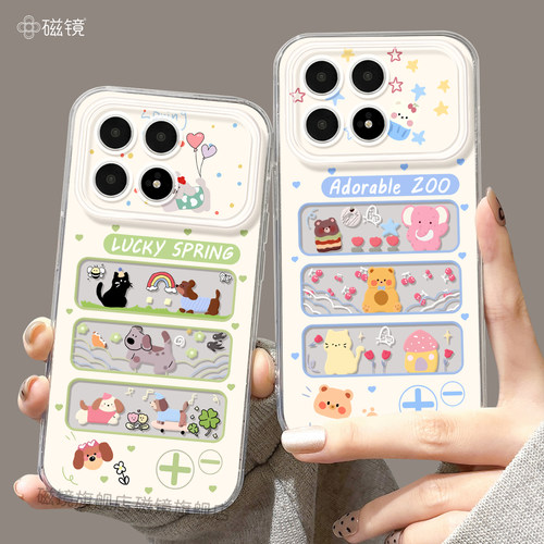 耐刮防摔