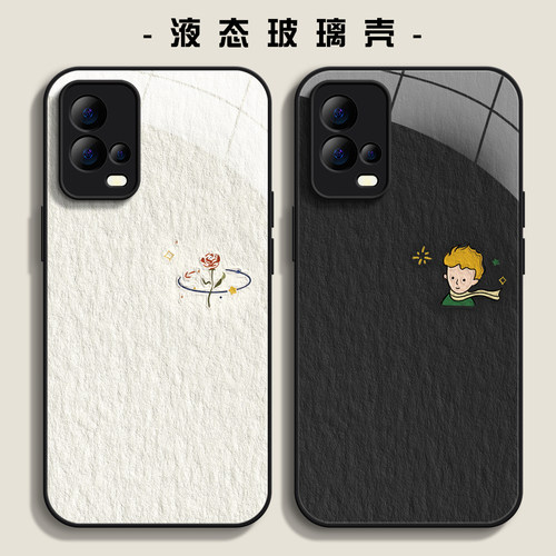 适布e大用i手简约壳护保