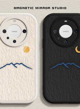 适用华为nova13手机壳mate80新款Pura70荣耀300太阳月亮50液态30荣耀400硅胶p50pro情侣90软x60男女保护套8se