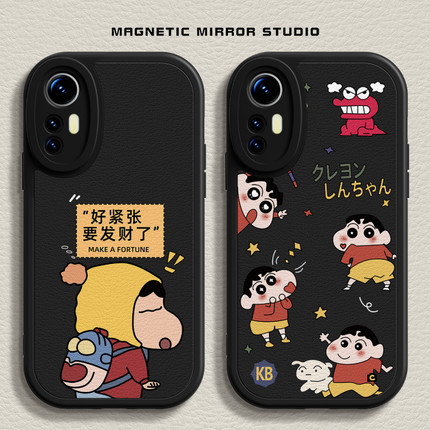 适用红米note14pro手机壳15ultra新款mix4发财小新10s液态civi3硅胶小米17卡通k60软k70男12x女12spro至尊版9