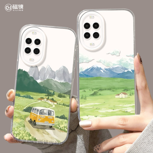 耐刮防摔