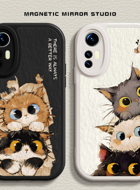 适用红米K80手机壳15ultra新款mix4搞怪猫咪10s液态civi3硅胶note14pro卡通小米17软k70男12x女12spro至尊版6