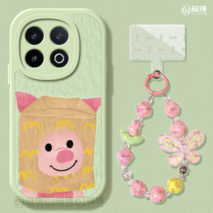 适用iqoo13手机壳女款 5茄子小猪12 iqoo11s保护套硅胶10pro全包防摔vivo爱酷9小羊皮neo8pro软外卡通7se竞速版