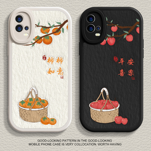 适用opporeno11手机壳k11新款 vivox100pro平安喜乐iqoo12液态findx6硅胶r17创意neo8软9男s17女z8x80保护套60