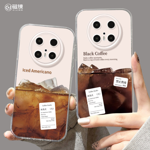 防摔欧美硅胶华为mate手机壳