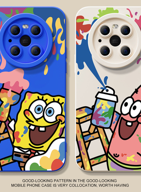 适用华为Pura70手机壳mate80新款nova11派大星mate40荣耀90pro70硅胶p50pro个性8se9软x50i男40女30海绵宝宝