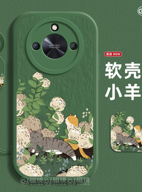 适用华为荣耀play9T手机壳400新款小羊皮x70i花丛猫咪magic7液态V40硅胶pro卡通X60/50/30软90男80女GT保护套