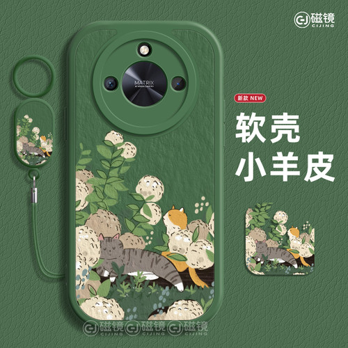 适用于荣耀400Pro手机壳保护套