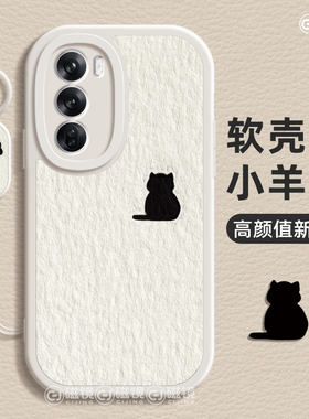 适用OPPOFINDX8手机壳K12新款小羊皮加ACE5猫咪狗狗reno14液态97硅胶pro简约realme软GT6男neo3女ultra保护套