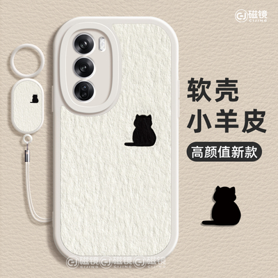 适用于OPPOReno14手机壳保护套