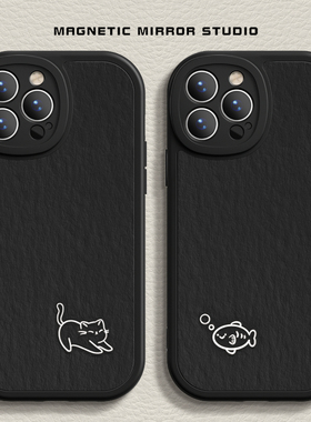 适用iPhone14promax手机壳苹果17新款13mini猫咪和鱼15pro液态8plus7p硅胶xr卡通xsmax软2男14plus女6e保护套
