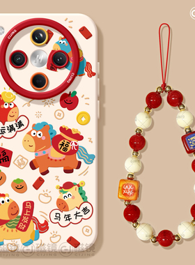 适用oppofindx9pro手机壳findx8s保护套2026硅胶ultra马新年x7por天使眼x5红色0pp0马年大吉x6pro女新款软壳3