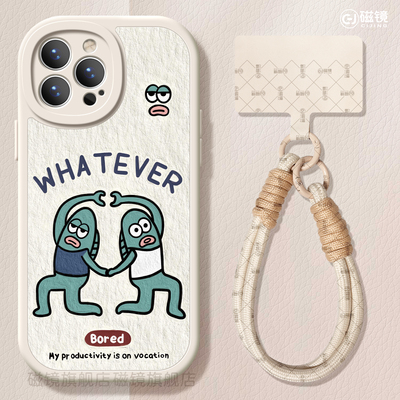 适用苹果18手机壳16新款iphone17pro保护套4女13mini全包air防摔xs软外7plus硅胶2小羊皮15呆萌鱼人se卡通max