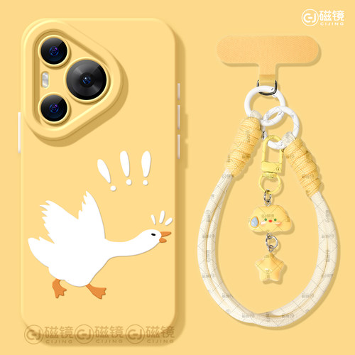 适用华为Pura90手机壳女款p70保护max套新款ultra硅胶防摔50pro全包4高级60pro+卡通p80个性大鹅art软外壳max
