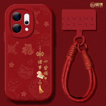 适用opporeno15手机壳女2026新款reno12pro+保护套14马新年9pro硅胶8reno7se小羊皮oppo软壳6红色3诸事皆顺10