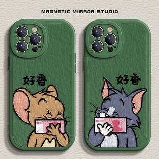 适用苹果17手机壳iPhone16promax新款 12mini猫和老鼠14pro液态8plus7p硅胶xr情侣xsmax软x男14plus女6e保护套