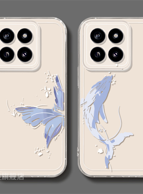 适用小米红米k80手机壳note14pro/12新款k70/60蝴蝶鲸鱼13ultra透明2civi3硅胶17卡通40软50男15女spro至尊版