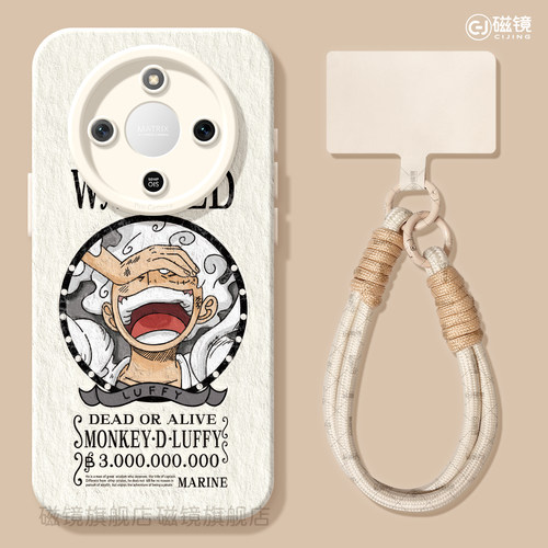 耐刮防摔