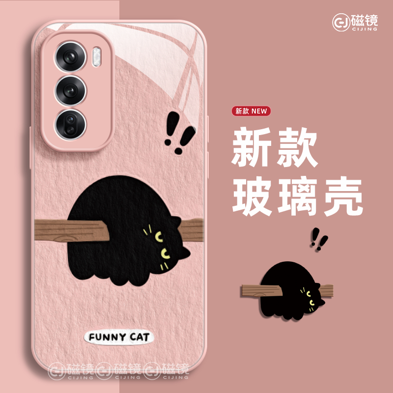 适用于OPPOReno12手机壳保护套