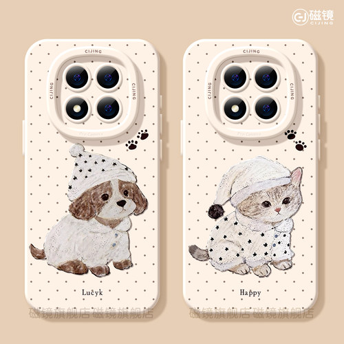 耐刮防摔