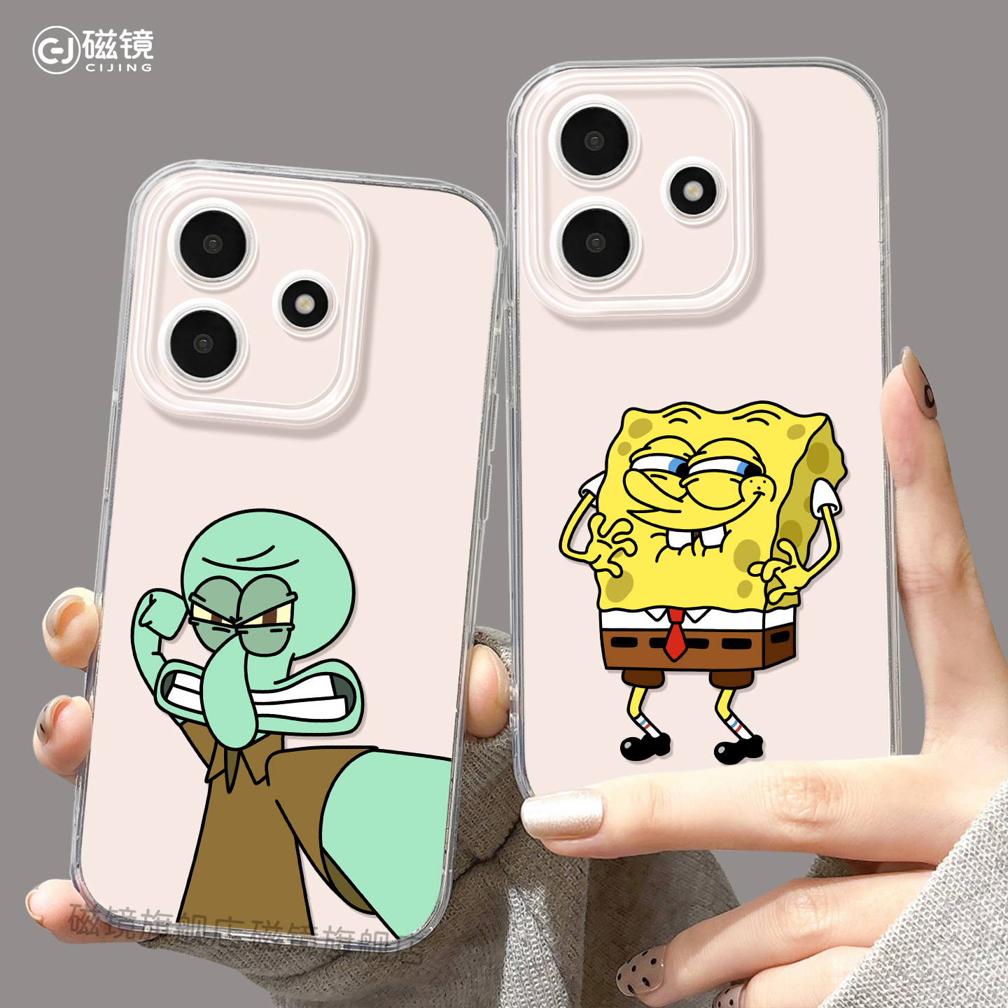 适用红米note15pro手机壳女新款note14保护套小米透明note13pro硅胶防摔10por+海绵宝宝redmi章鱼哥12turbo软