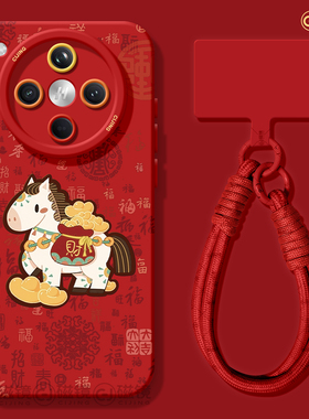 适用oppofindx9pro手机壳findx8s保护套2026硅胶ultra马新年x7por天使眼x5红色0pp0中国风潮x6pro女新款软壳3