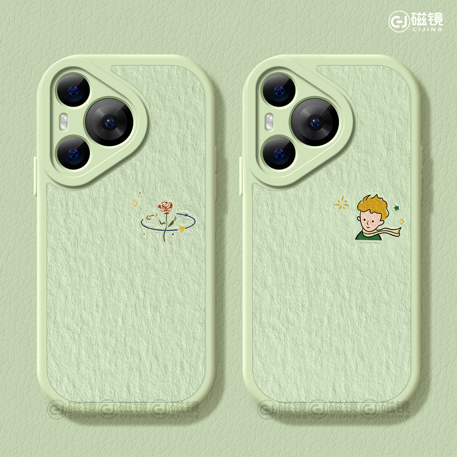 防摔卡通,情侣硅胶华为p30手机壳