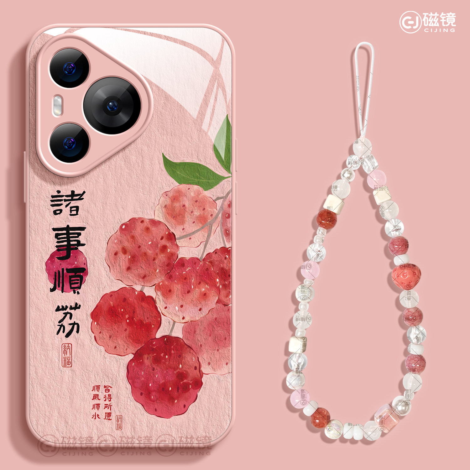 适用华为Pura90手机壳男女款p70保护max套新款ultra硅胶防摔50pro全包40玻璃60pro+荔枝果p80中国风art硬外壳