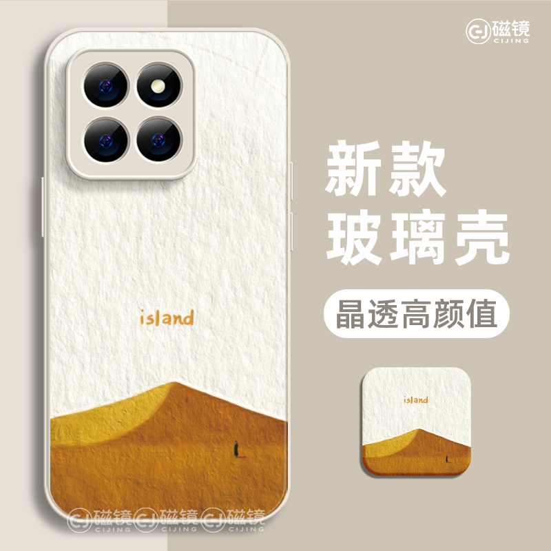 适用于小米12手机壳保护套