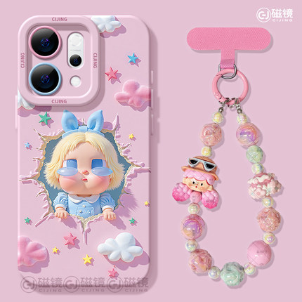 适用opporeno14手机壳女新款reno12pro+保护套13全包9pro硅胶8防摔reno7se天使眼oppo软外壳6云朵女孩5卡通10