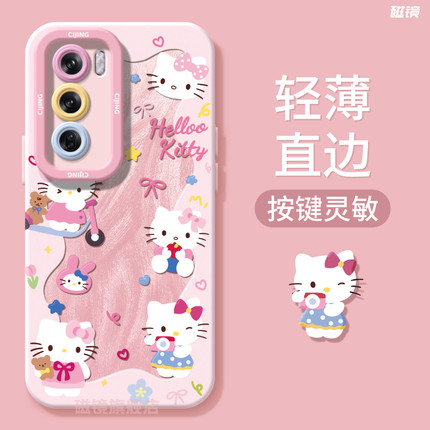 适用OPPOfindx8手机壳reno13pro新款一1加13粉色猫咪K12液态真我硅胶GT7/6卡通ACE5软K10男A1女a57/a32保护套