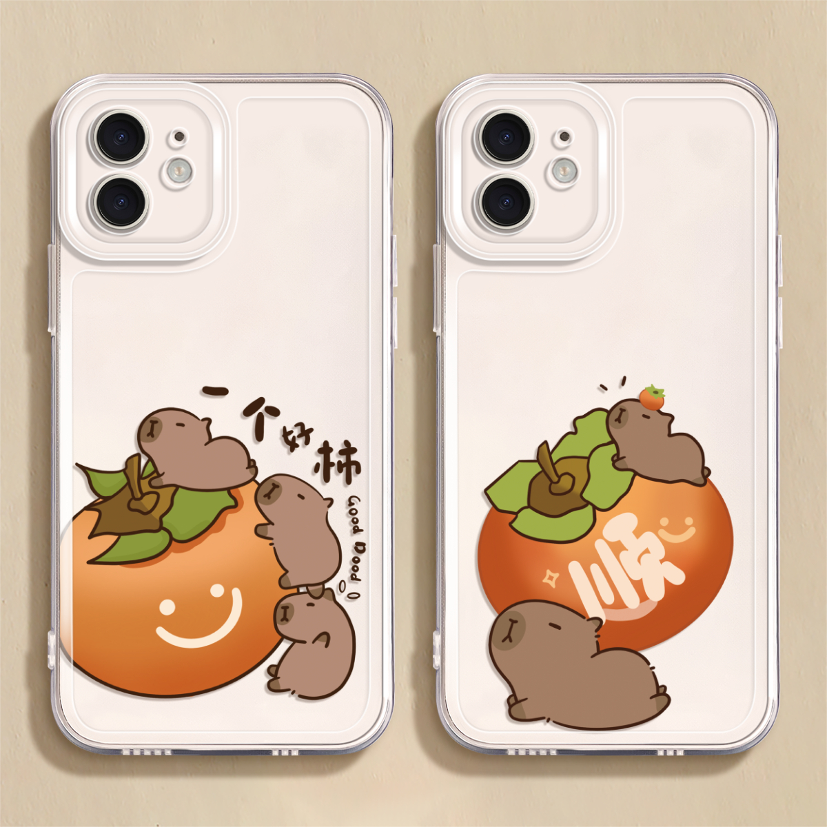 适用iPhone13Pro软壳第二件0元