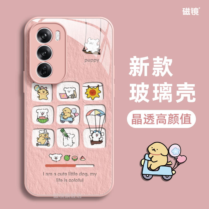 适用于OPPOReno12手机壳保护套