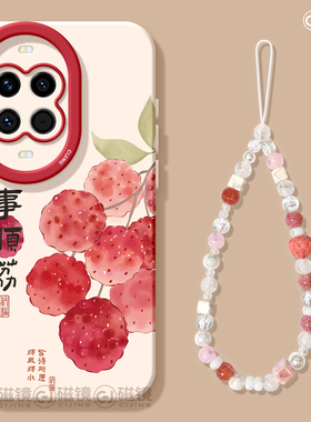 适用华为nova14手机壳女新款nova13pro保护套全包novo12硅胶11防摔8天使眼7se活力版诸事顺利10卡通ultra软hi