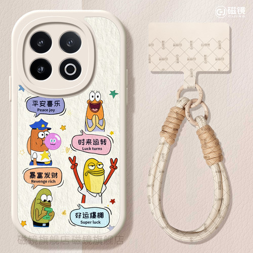 耐刮防摔