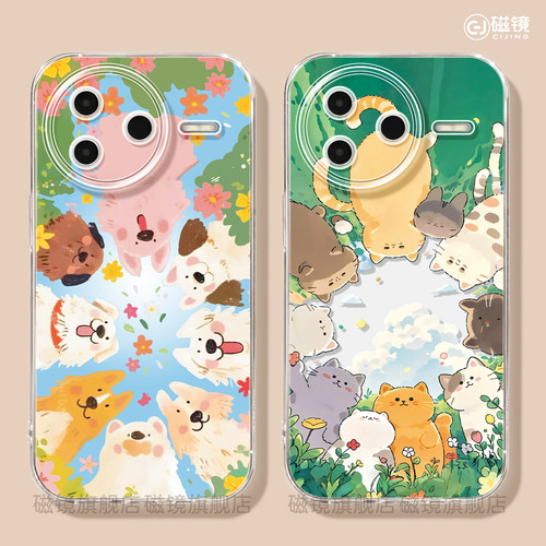 耐刮防摔