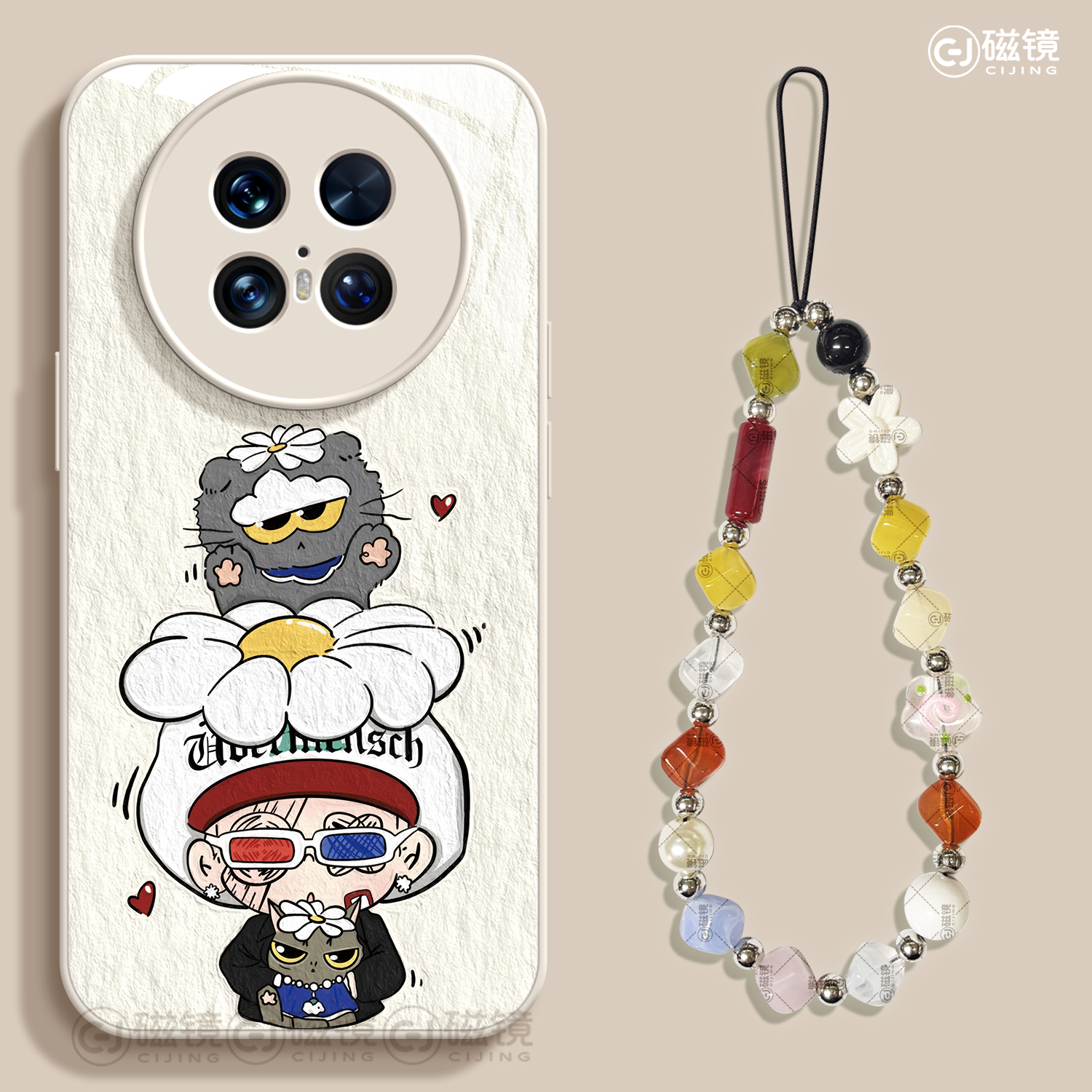 钢化玻璃华为mate手机壳