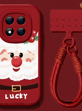 适用红米note15pro手机壳女新款note14保护套小米小羊皮note13pro硅胶防摔10por+圣诞节日redmi红色12turbo软