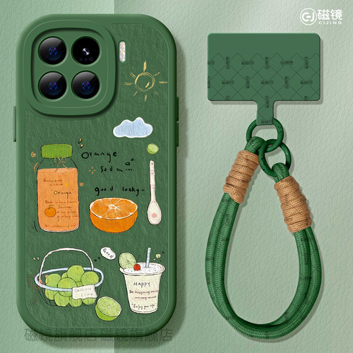 耐刮防摔