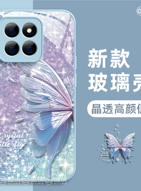 适用小米17手机壳红米note14pro新款k70/60闪粉蝴蝶13ultra玻璃2civi3硅胶12创意40硬k80/50男15女spro至尊版