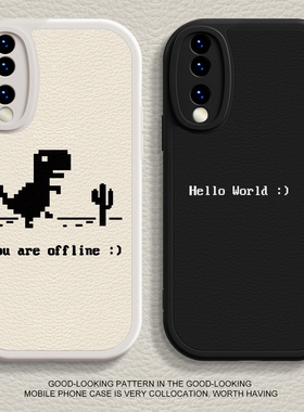 适用华为mate80手机壳mate40新款nova11像素恐龙Pura70液态荣耀80pro70硅胶p50pro简约8se9软x50i男40女30套