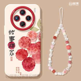 适用vivox200s手机壳ultra女新款 外 x90s保护套x80pro硅胶x70全包防摔x60天使眼50软x100诸事顺利vivo卡通pro